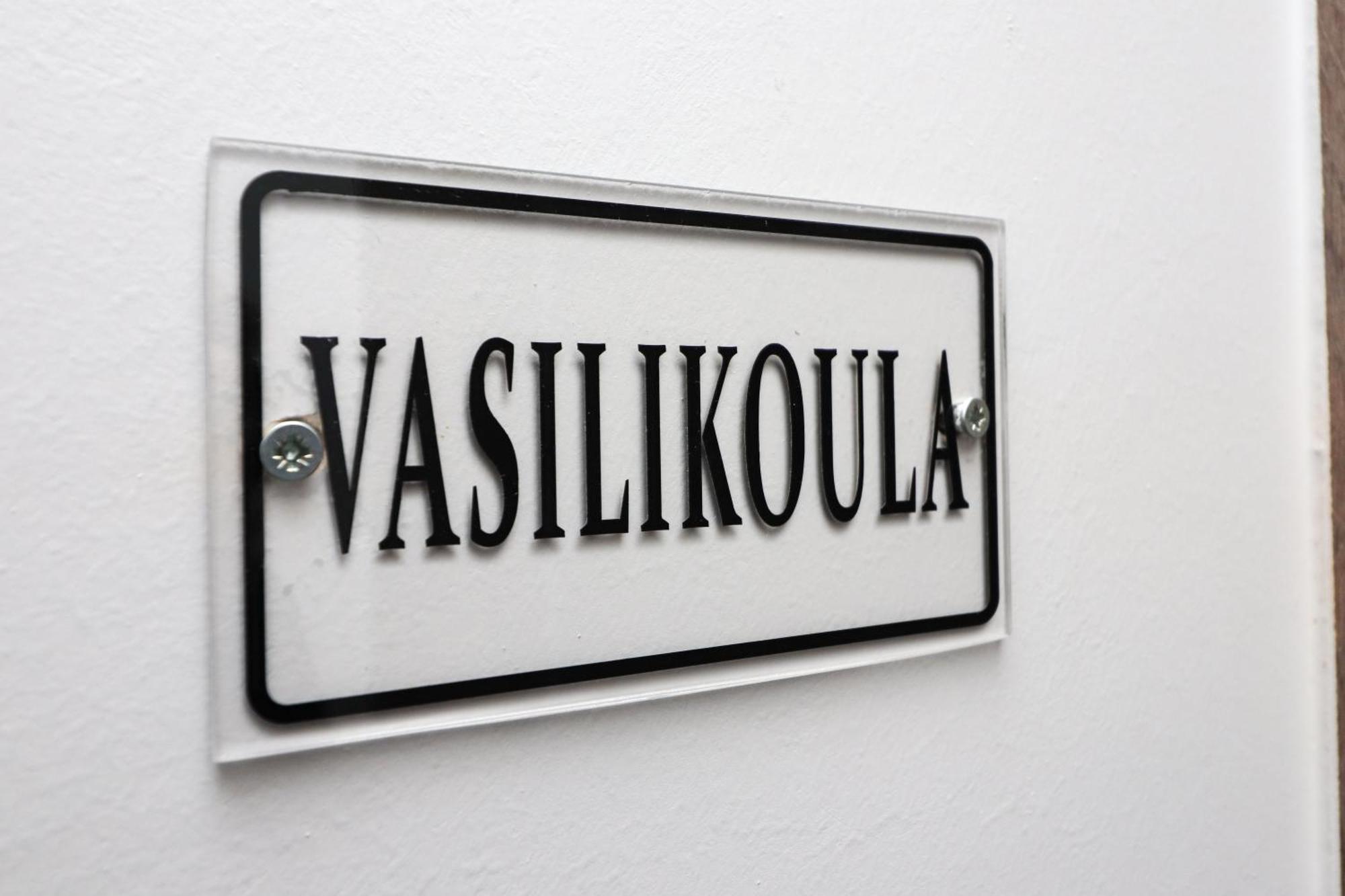 Apartament La Casa De Profesor 5 Kalambaka Zewnętrze zdjęcie